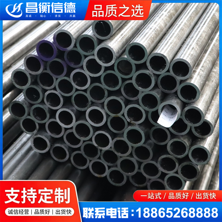 遂昌20cr精密钢管
